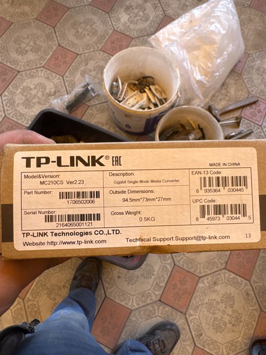 Медиаконвертер TP-LINK MC210CS черный