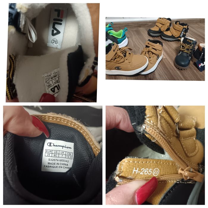 Ghete copii de la 21 la 27