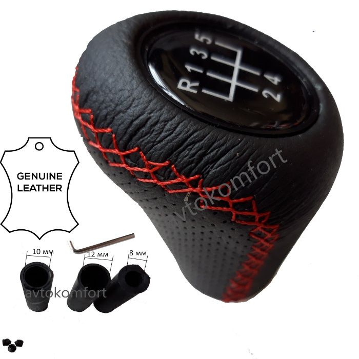 Череп Светеща Дръжка За Скоростен Лост Универсална