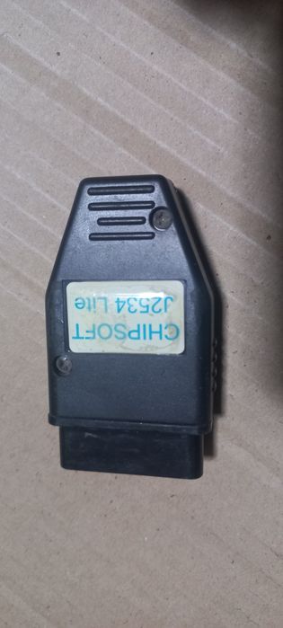 Адаптер Chipsoft J2534 Lite & K-line