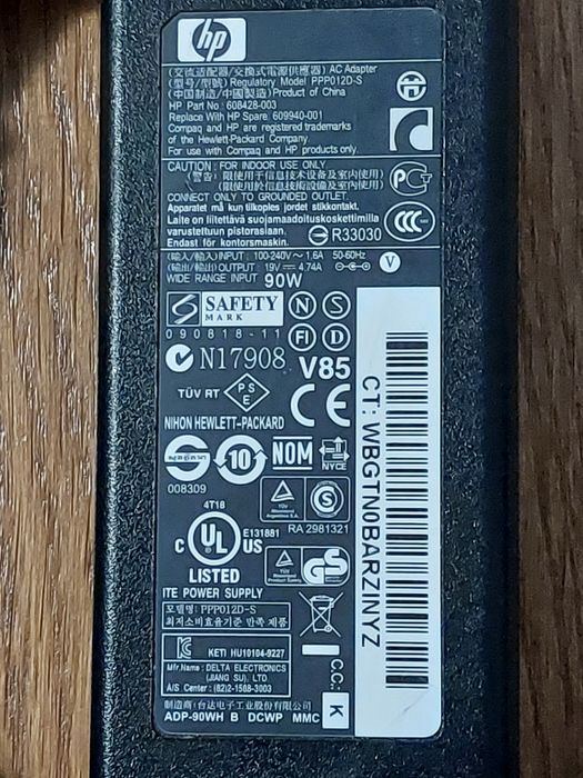 Incarcator Laptop HP 90W 19V 4,74A, mufa groasa 7.4mm