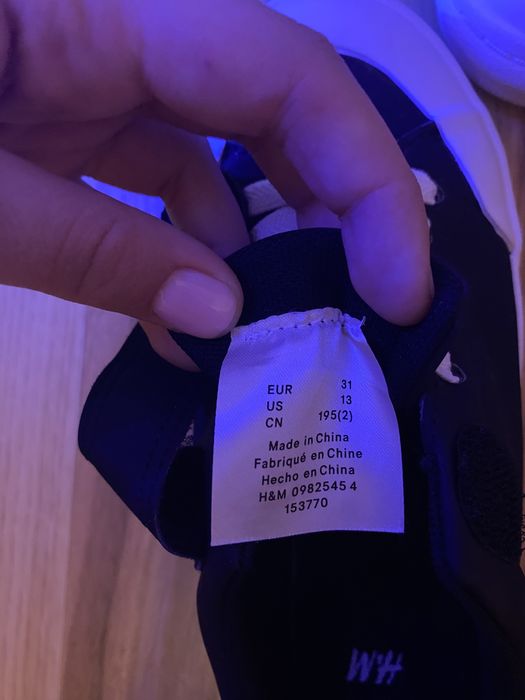 Детски обувки