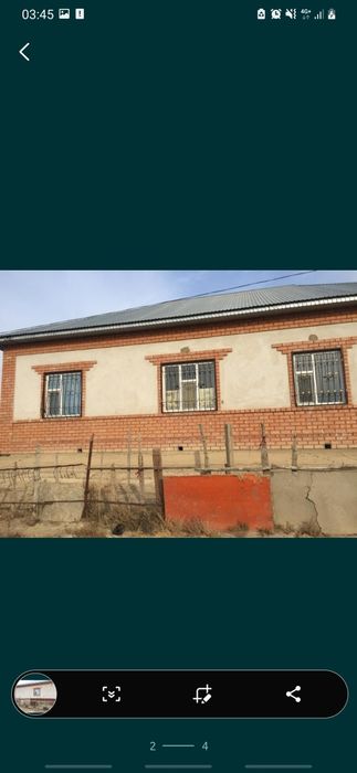 Плановый Дом продается