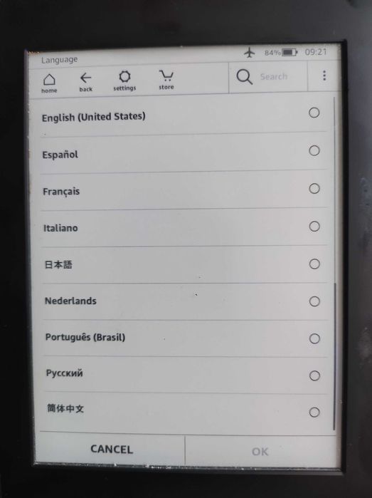 Kindle Paperwhite електронна книга с подсветка и с 800 качени книги