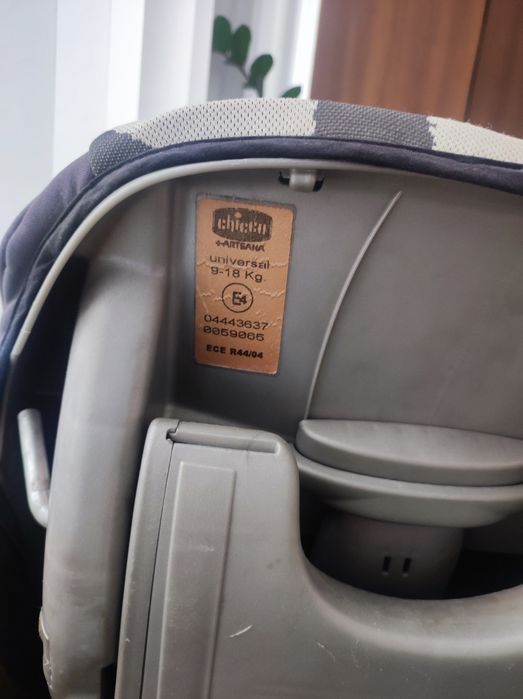 Продается автокресло