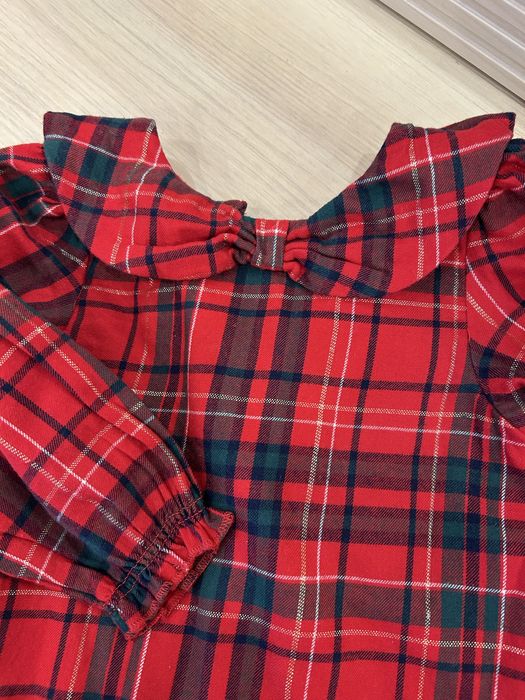 Rochita bebelusi 9-12 luni Next