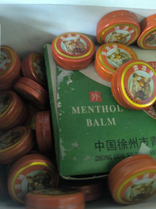 Лечебни билкови обезболяващ  пластири и мехлеми