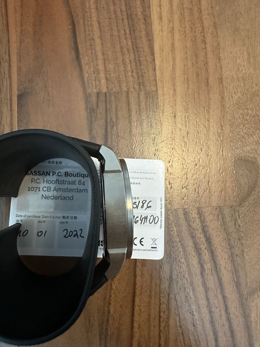 Tissot T-Complication Squelete Mechanical