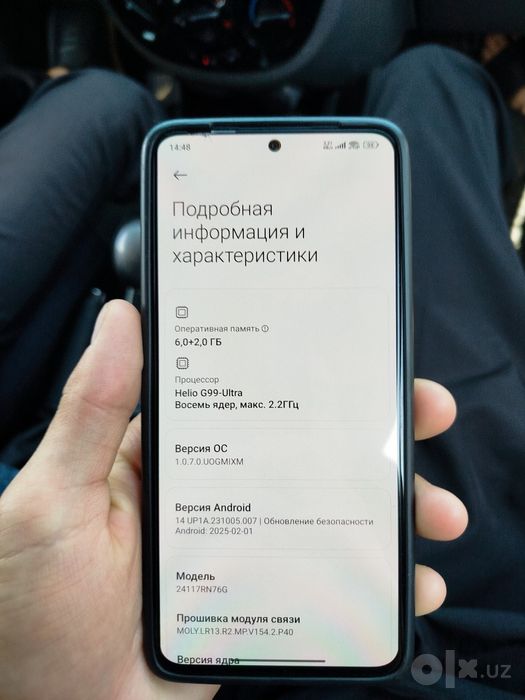 Redmi note 14 8/128