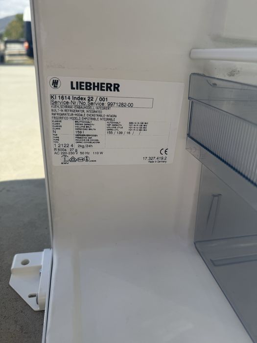 Малък хладилник Либхер с камера