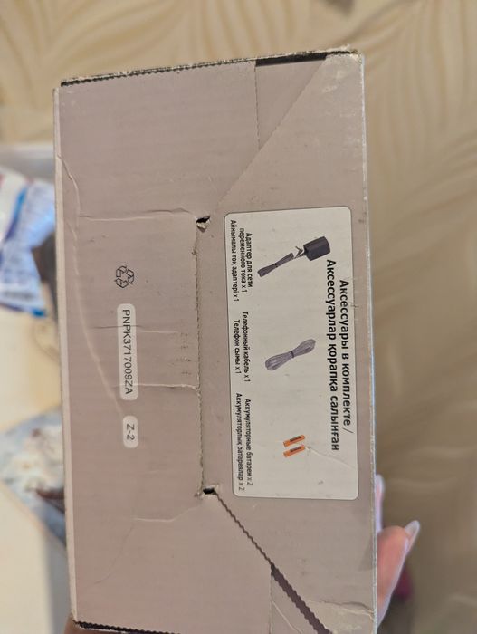 Радиотелефон  недорого