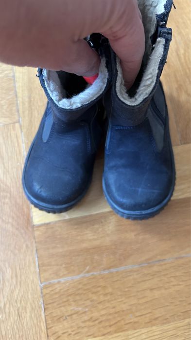 Ponki bотички 23