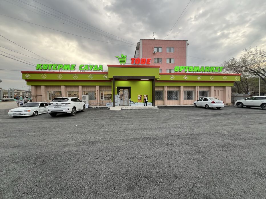 Аликабонд аликафон алибонд хизматлари мантаж киламиз