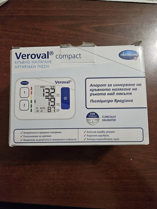 Tensiometru Veroval compact, pentru brat