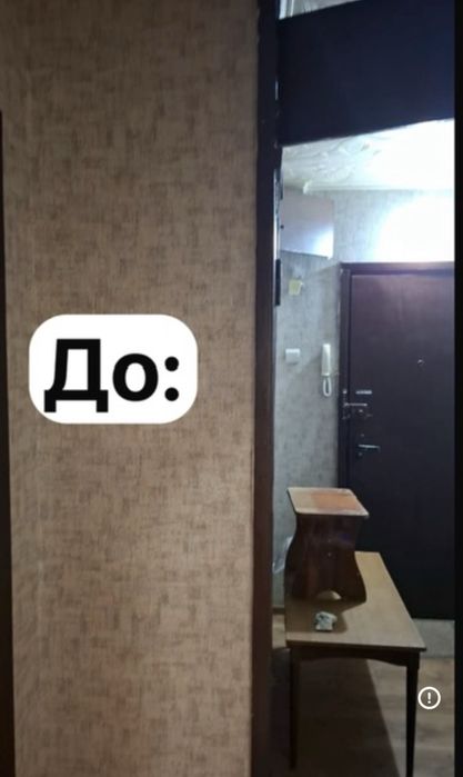 Демонтажные работы под ключ