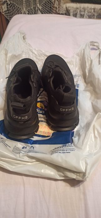 Работни маратонки