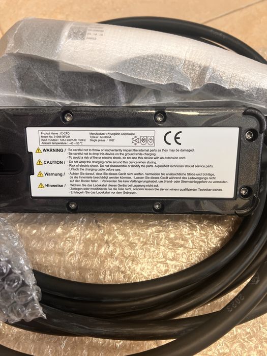 Зарядно Kia Hyundai за електромобил 12А