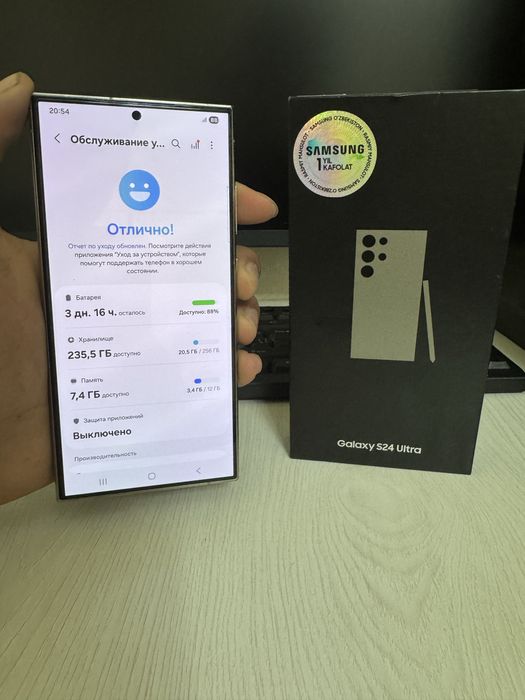 Samsung s24 ultra vetnam 12/256gb