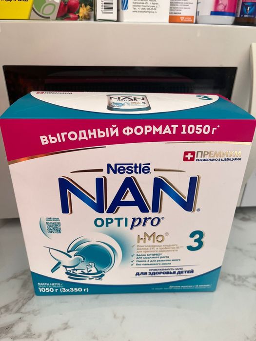 Nestle NaN opti pro