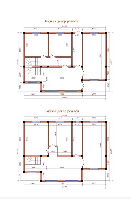 Котеж сотилади Зомин шахрида