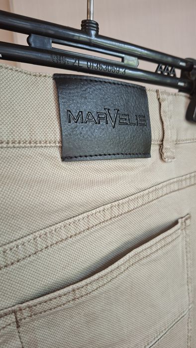 Крутые джинсы от MarVelis