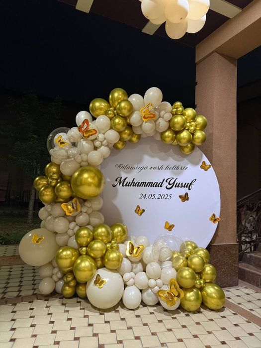 Афармления ва декор