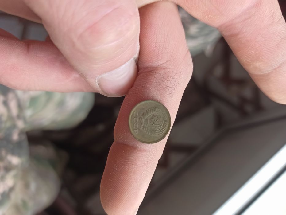 Монета  tanga1 копейка