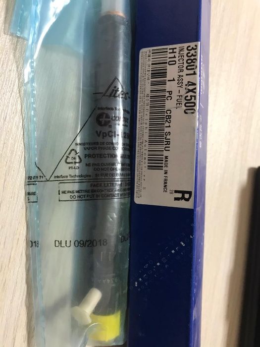 Форсунка дизельная Hyundai -Kia