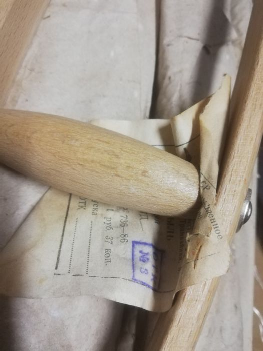 Костыли детские, новые СССР.