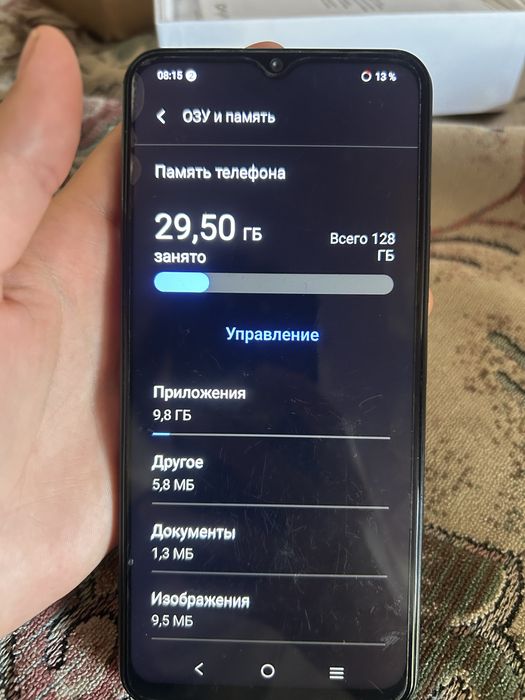Vivo YO3 android