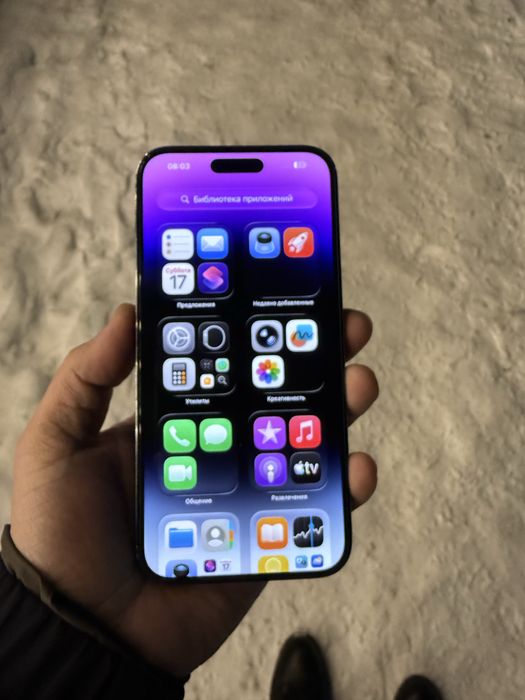 iphone 14 pro max 1tb