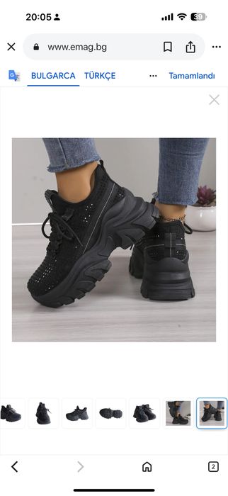 Дамски модерни  сникърси със камъни ,които стоят много стилно