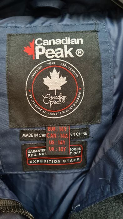 Детски якета Canadian Peak