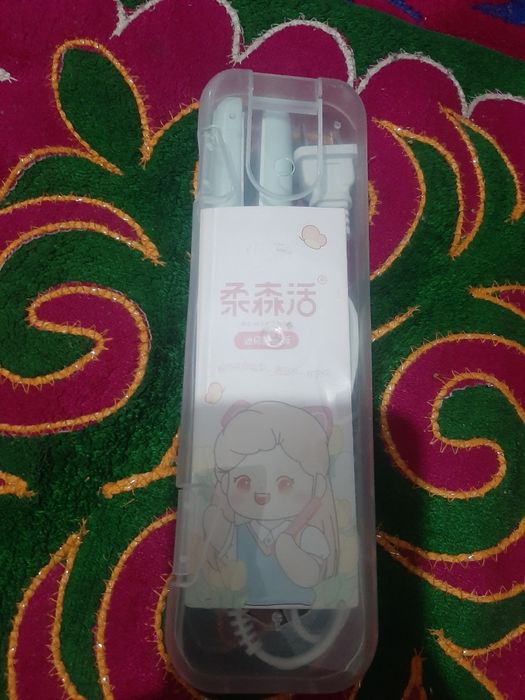 Утижок сатылады нови