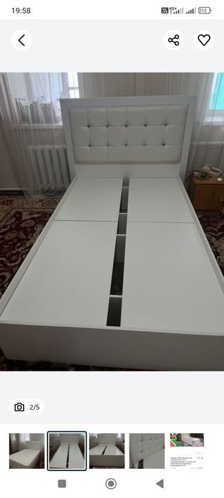 Кровать 120*200см