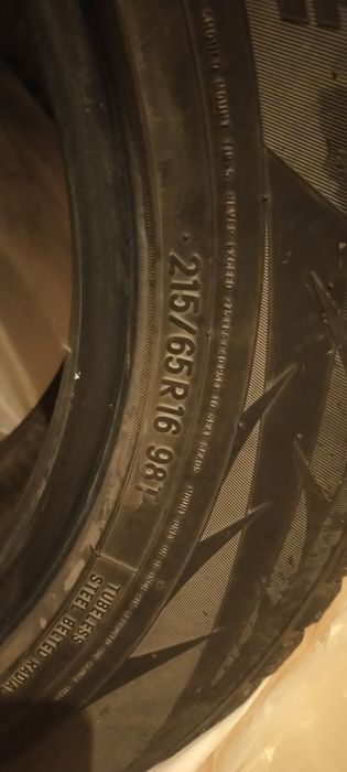 Продам резину в хорошем состоянии