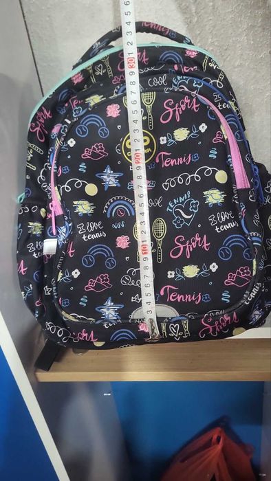 Ученическа раница Coolpack