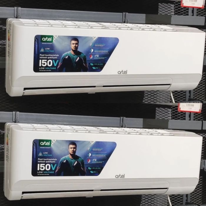 Кондиционер Artel marvarid-12 inverter onoff доставка бесплатно!