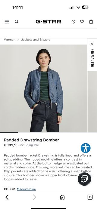 Ново дамско яке G Star Raw