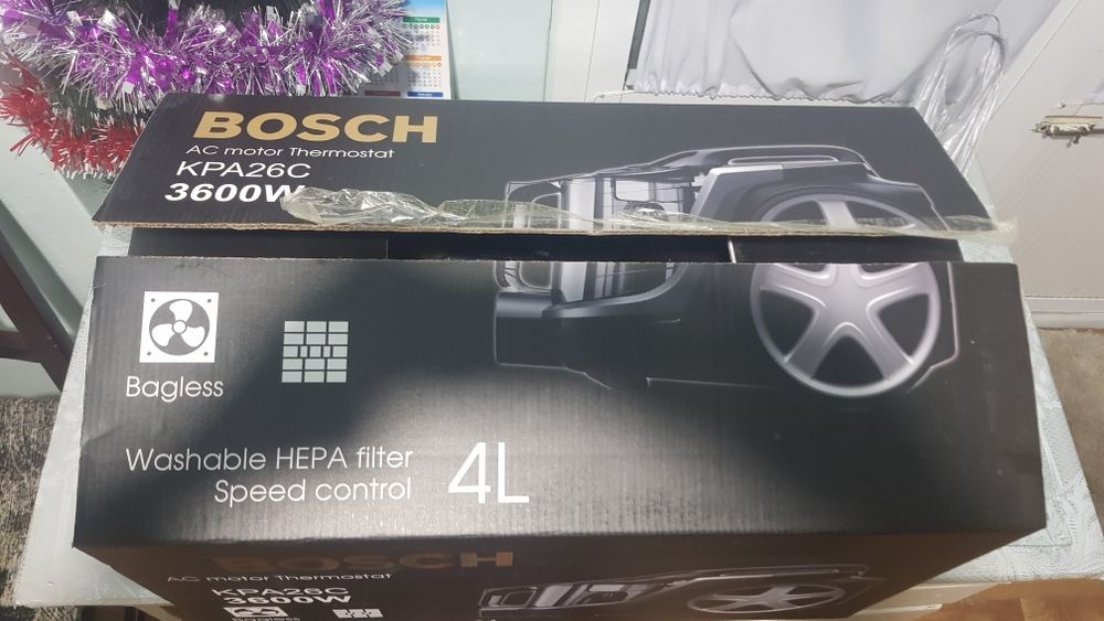 Bosch plisos yangi ochilmagan