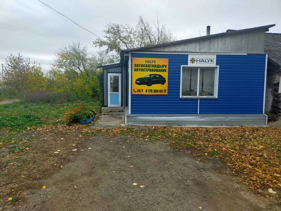 Продам или сдам здание в Саумалколе