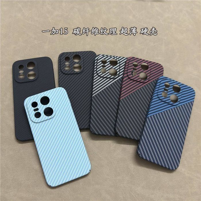 OnePlus 15 Chexol g'ilof