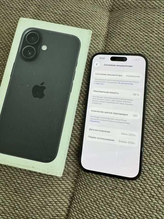 продам iphone 16 99%
