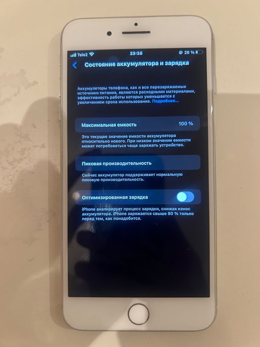 Айфон 8plus белый корпус
