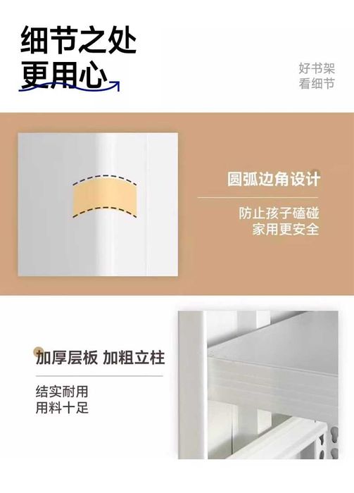 Mehmonxona uchun kitob javoni/Kitoblar uchun ko‘rgazma stendi