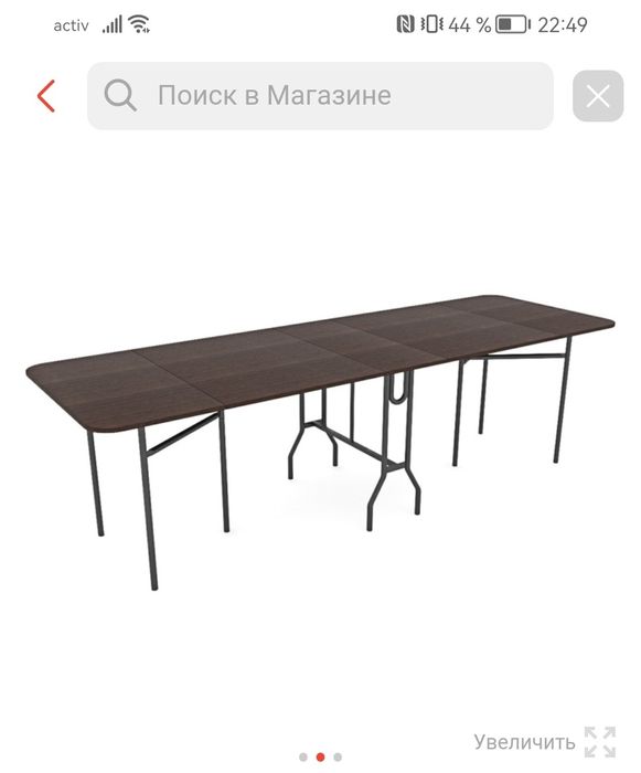 Трансформер стол новый и кровать б/у