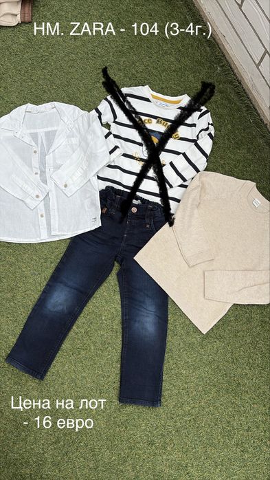 Лот дрехи 104 размер, Mayoral, Zara, HM