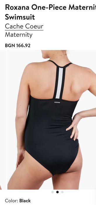 +50UV Cache Coeur Танкини и бански за бременни