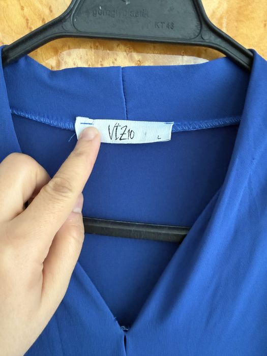 Боди турция асаллл