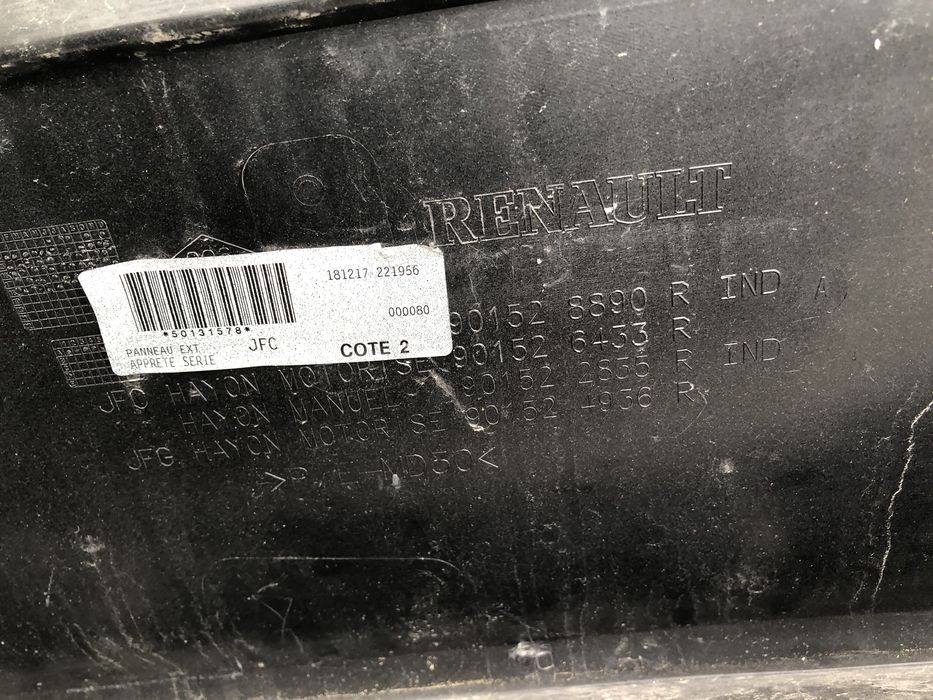 Багажник Renault Espace